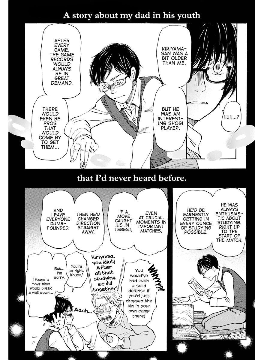 3-gatsu no Lion Chapter 166 - Page 5 in English