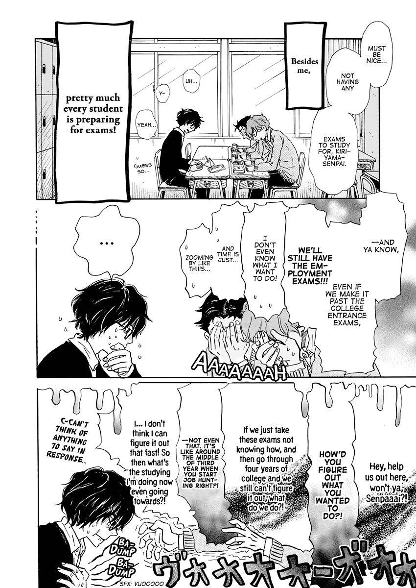 3-gatsu no Lion Chapter 167 - Page 3 in English