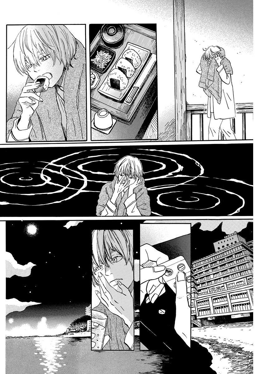 3-gatsu no Lion Chapter 168 - Page 4 in English