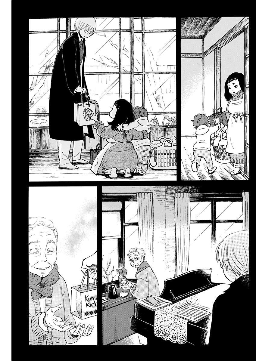 3-gatsu no Lion Chapter 168 - Page 7 in English