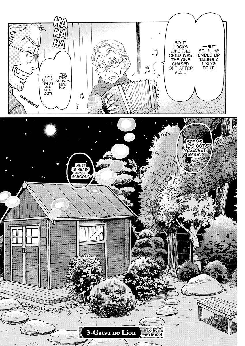 3-gatsu no Lion Chapter 169 - Page 12 in English
