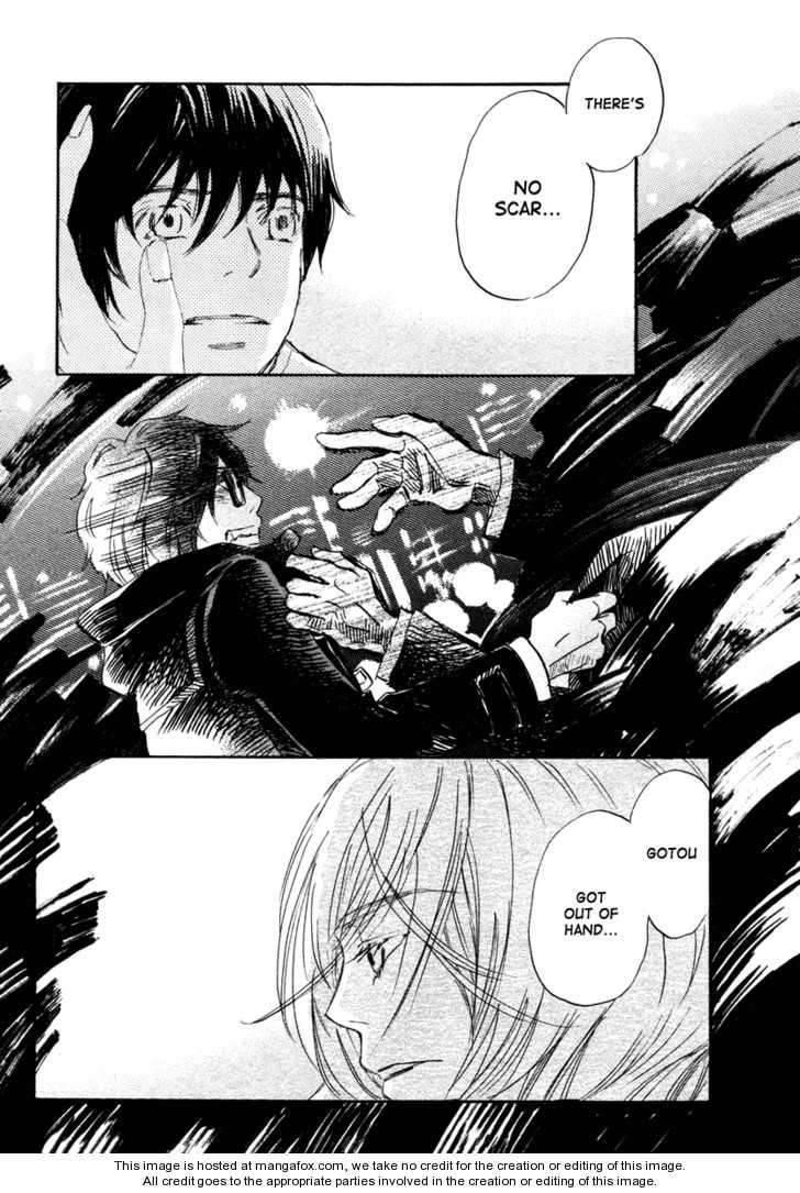 3-gatsu no Lion Chapter 17 - Page 12 in English