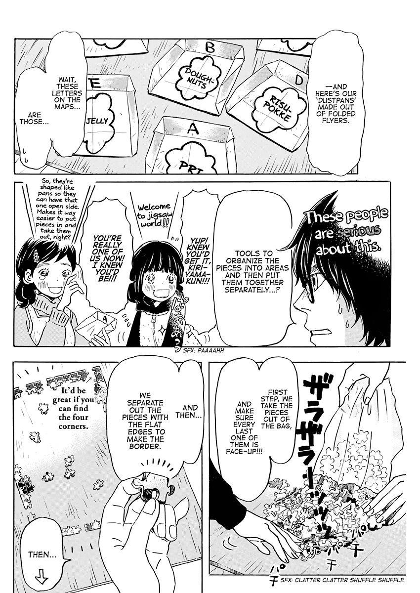 3-gatsu no Lion Chapter 170 - Page 7 in English
