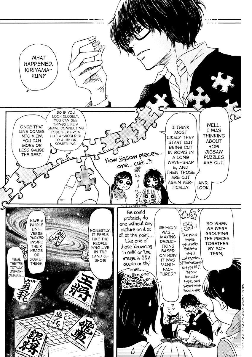 3-gatsu no Lion Chapter 171 - Page 3 in English