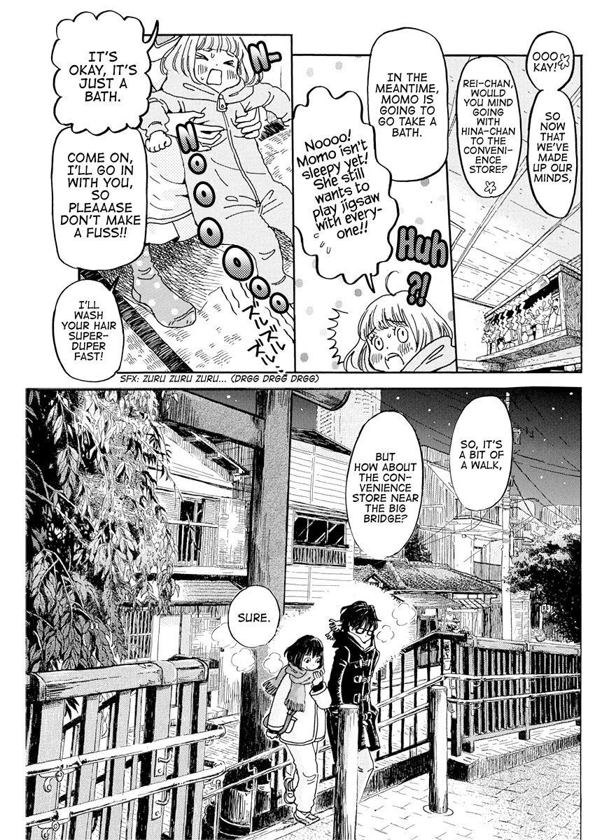 3-gatsu no Lion Chapter 171 - Page 6 in English