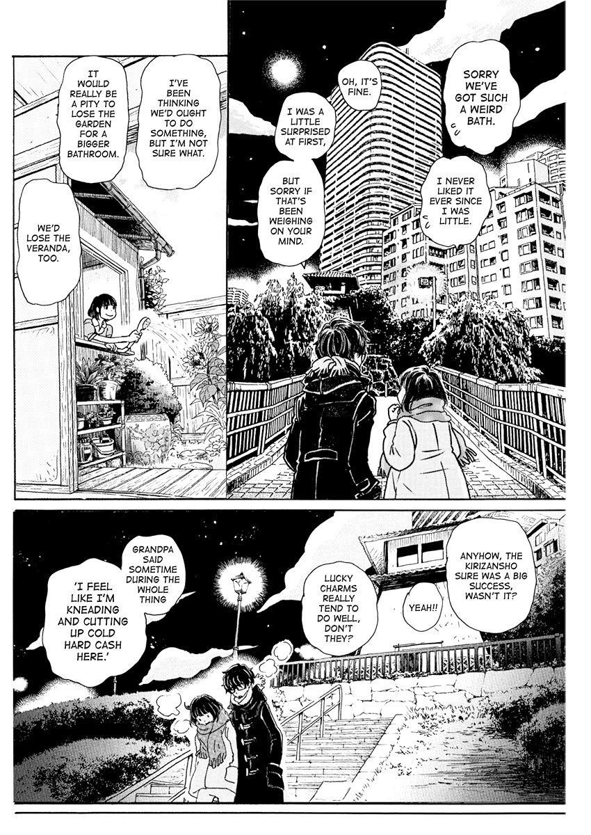 3-gatsu no Lion Chapter 171 - Page 7 in English