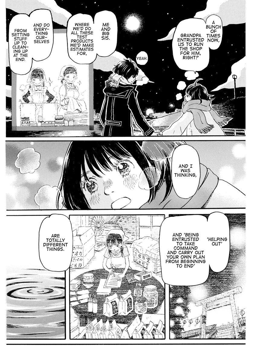 3-gatsu no Lion Chapter 172 - Page 6 in English