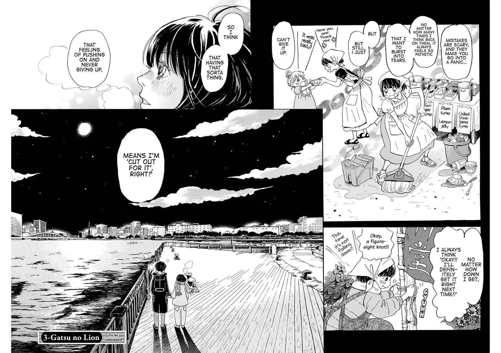 3-gatsu no Lion Chapter 172 - Page 8 in English