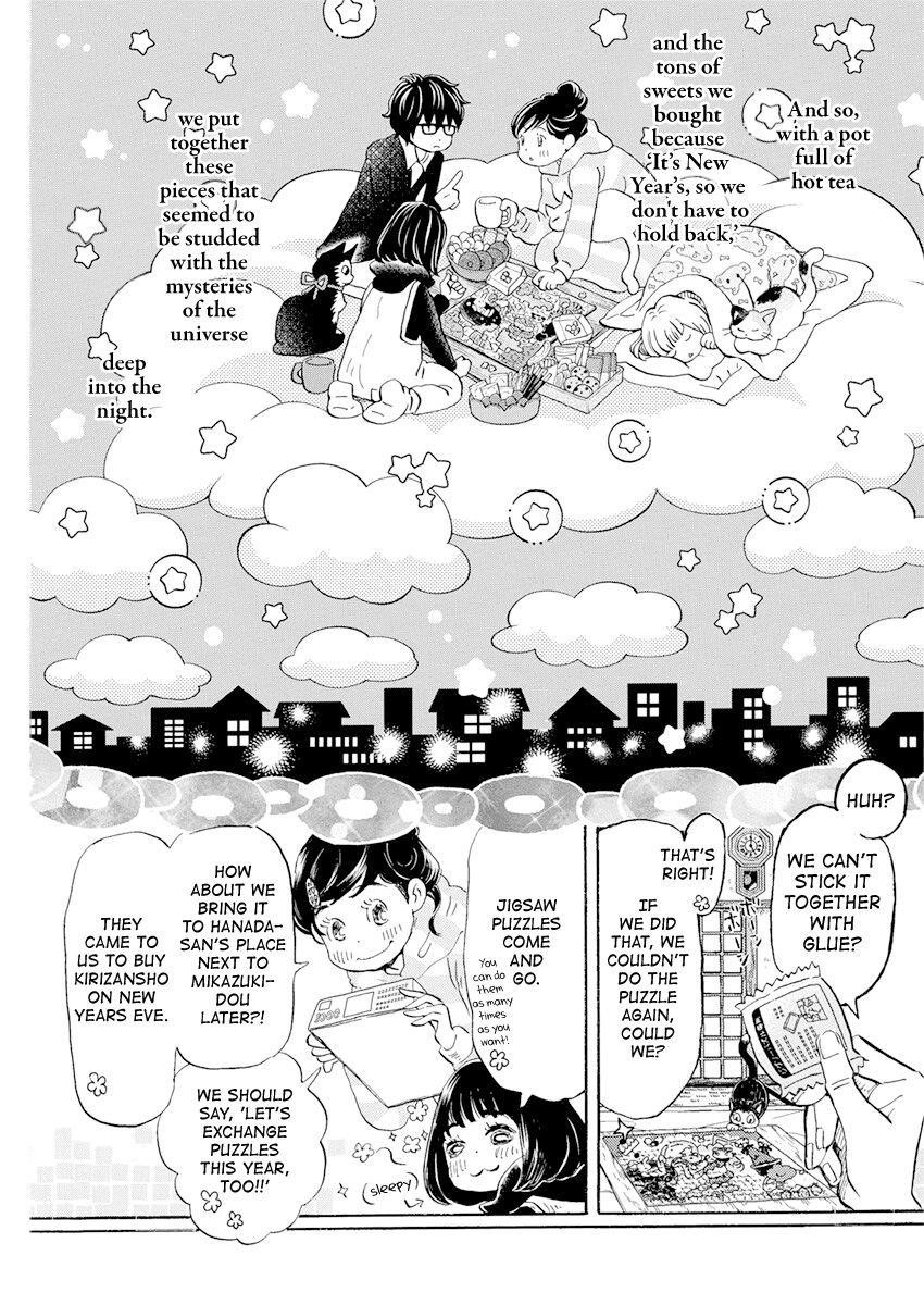 3-gatsu no Lion Chapter 174 - Page 8 in English