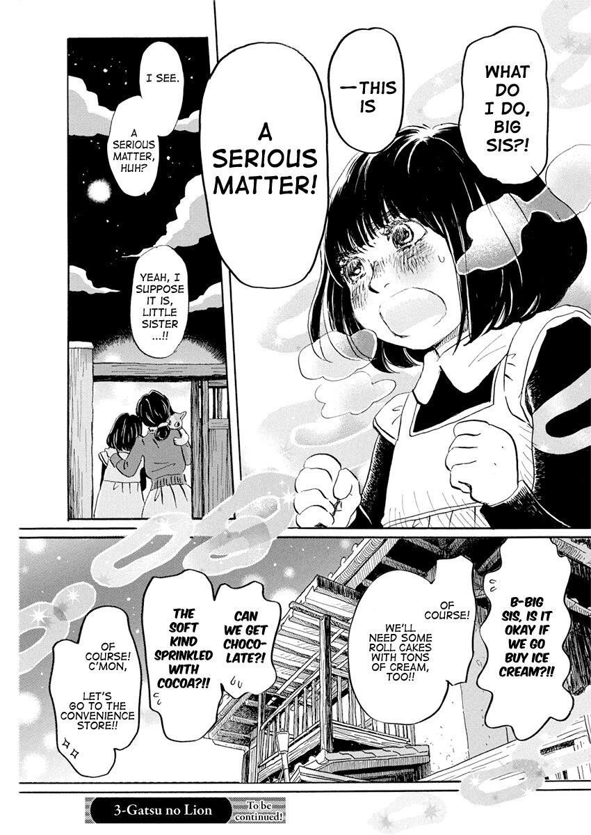 3-gatsu no Lion Chapter 175 - Page 11 in English