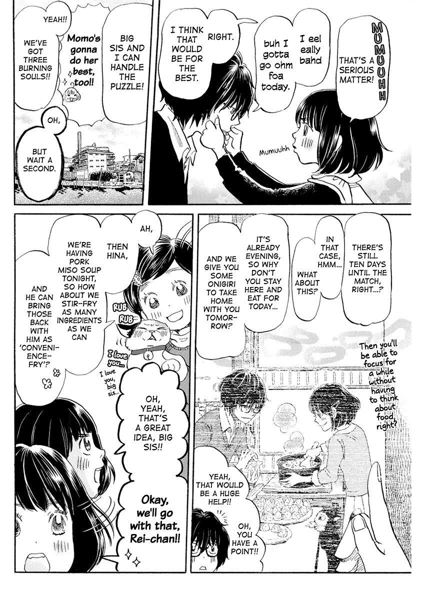 3-gatsu no Lion Chapter 175 - Page 6 in English