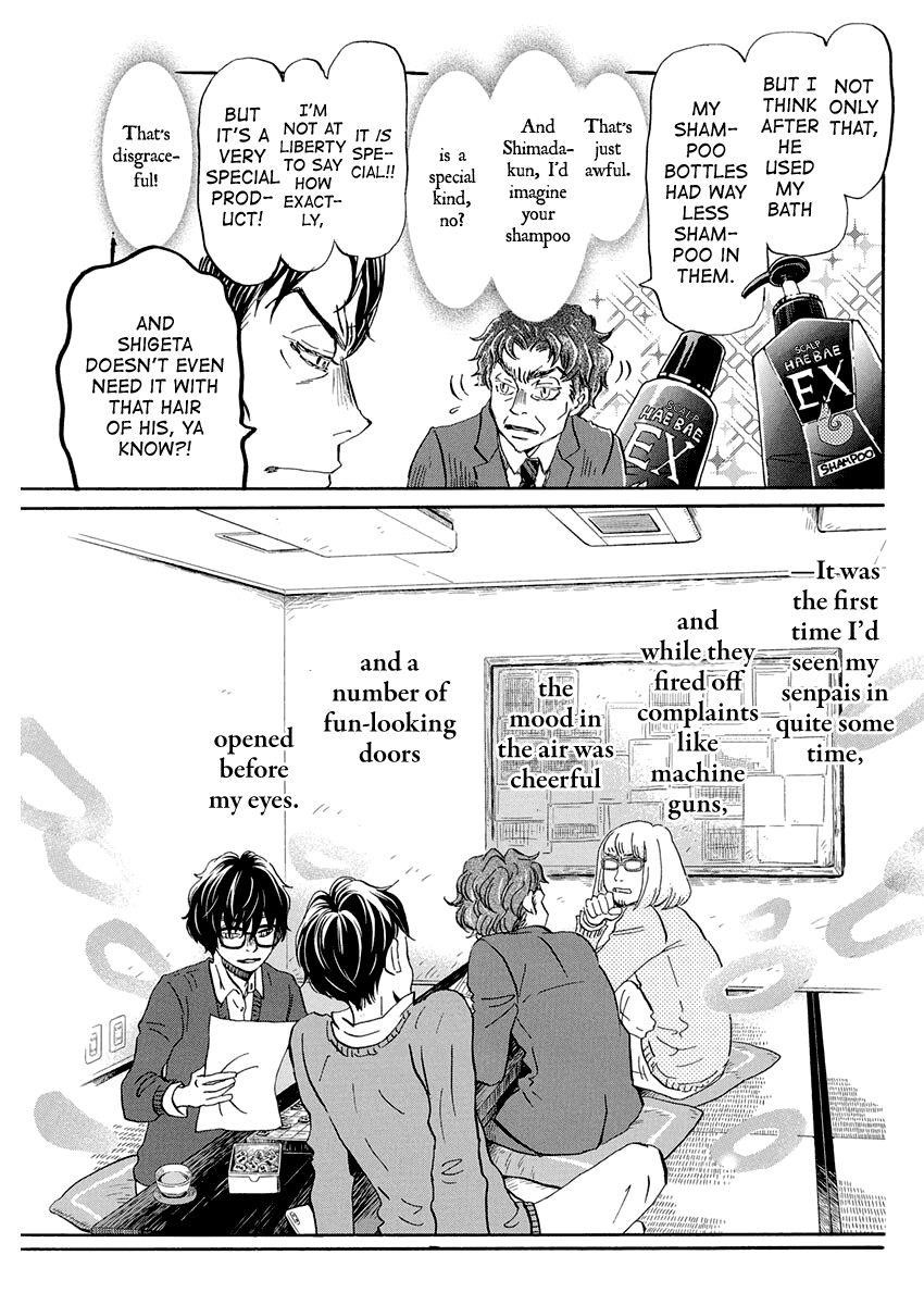 3-gatsu no Lion Chapter 176 - Page 11 in English