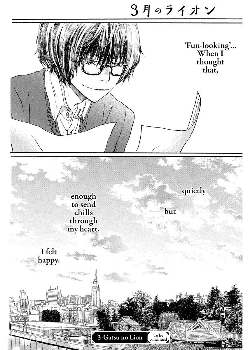 3-gatsu no Lion Chapter 176 - Page 12 in English