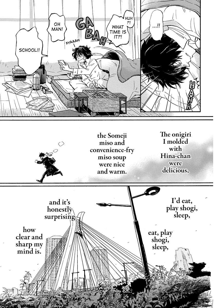 3-gatsu no Lion Chapter 176 - Page 4 in English