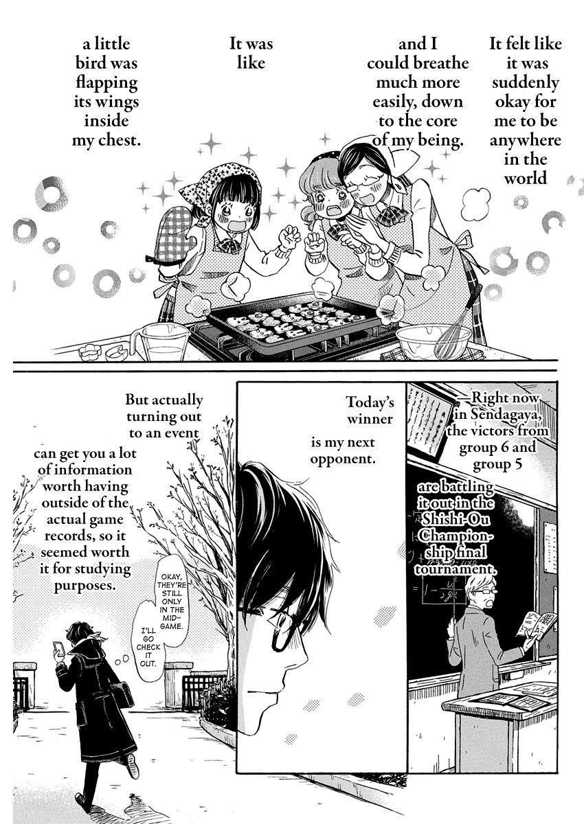 3-gatsu no Lion Chapter 176 - Page 7 in English