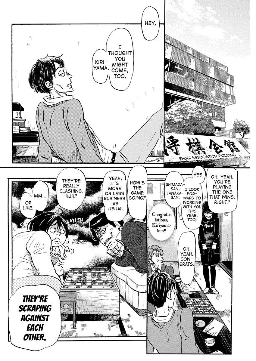 3-gatsu no Lion Chapter 176 - Page 8 in English