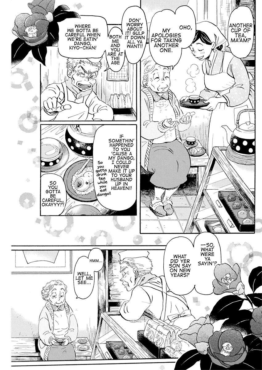 3-gatsu no Lion Chapter 177 - Page 3 in English