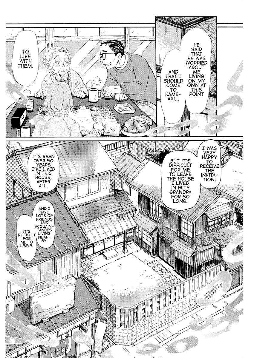 3-gatsu no Lion Chapter 177 - Page 4 in English