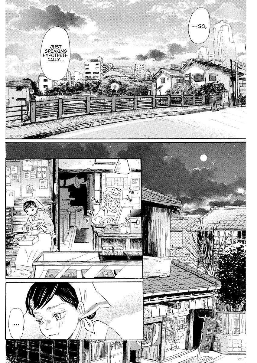 3-gatsu no Lion Chapter 177 - Page 6 in English