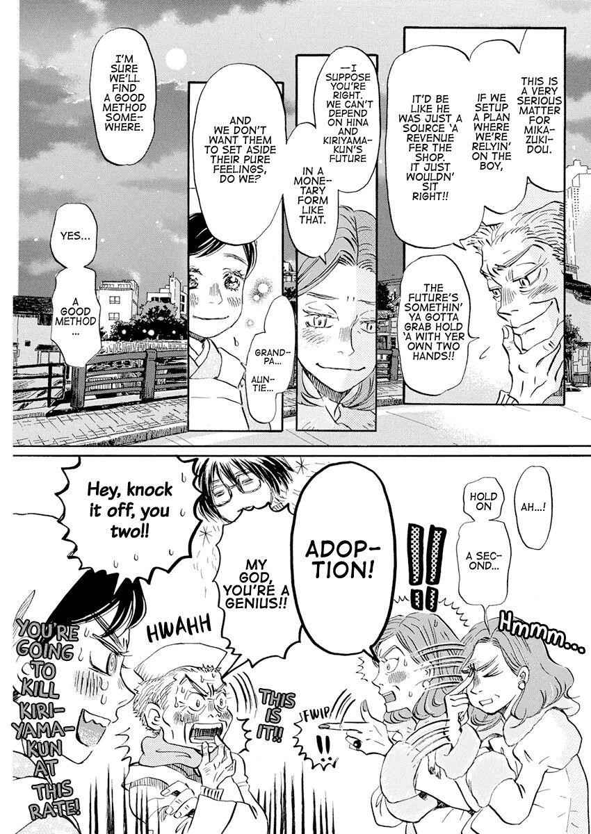 3-gatsu no Lion Chapter 178 - Page 5 in English