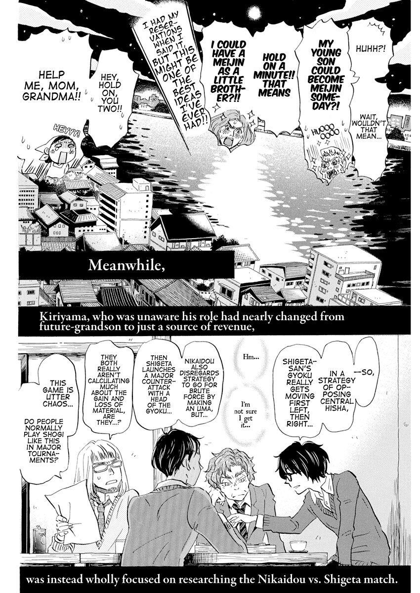 3-gatsu no Lion Chapter 178 - Page 6 in English