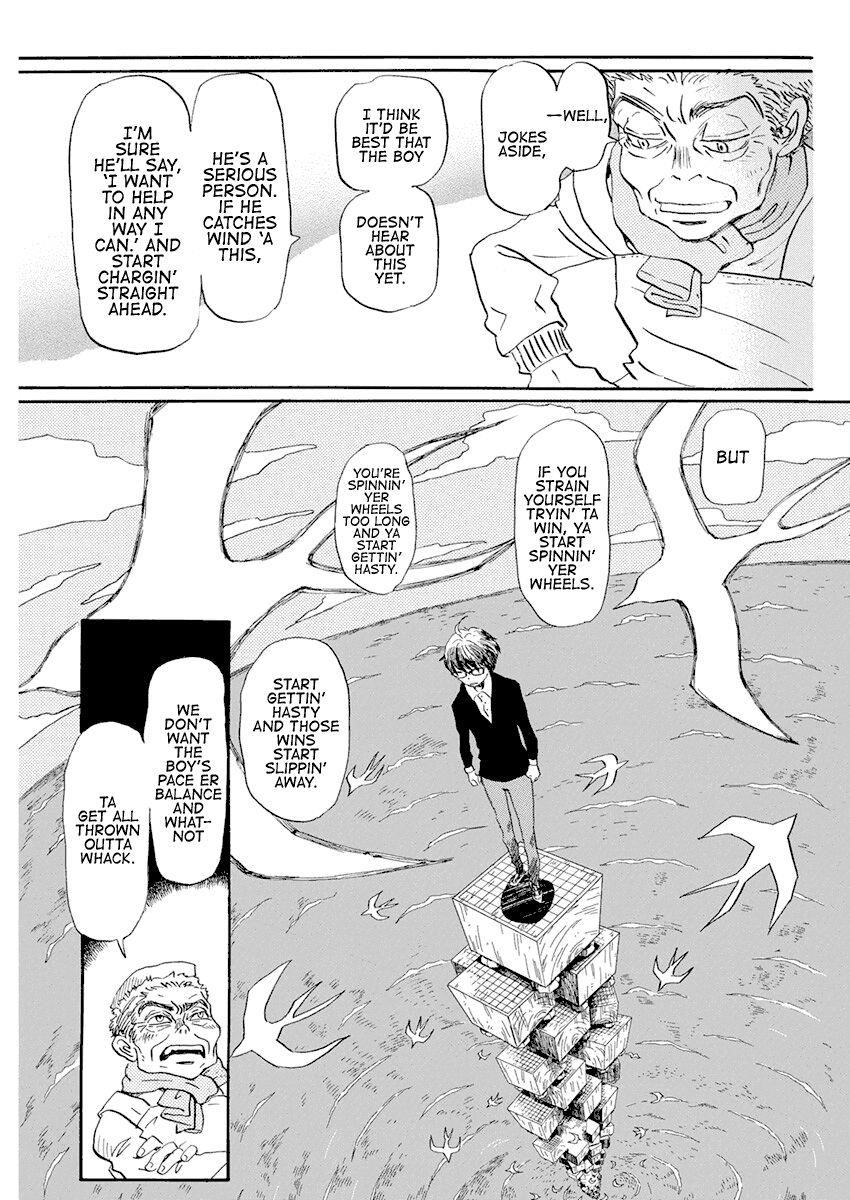 3-gatsu no Lion Chapter 178 - Page 7 in English