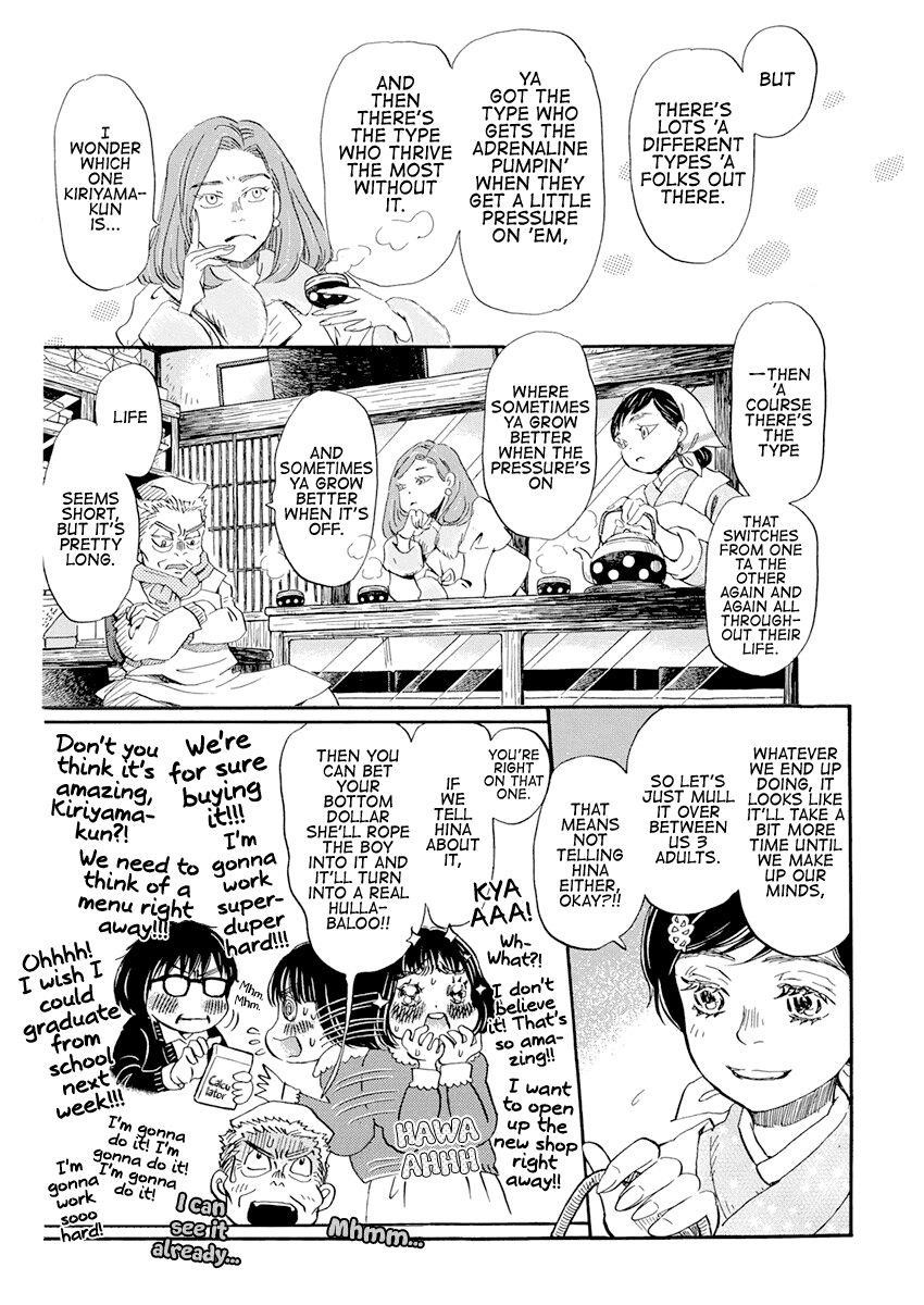 3-gatsu no Lion Chapter 178 - Page 8 in English