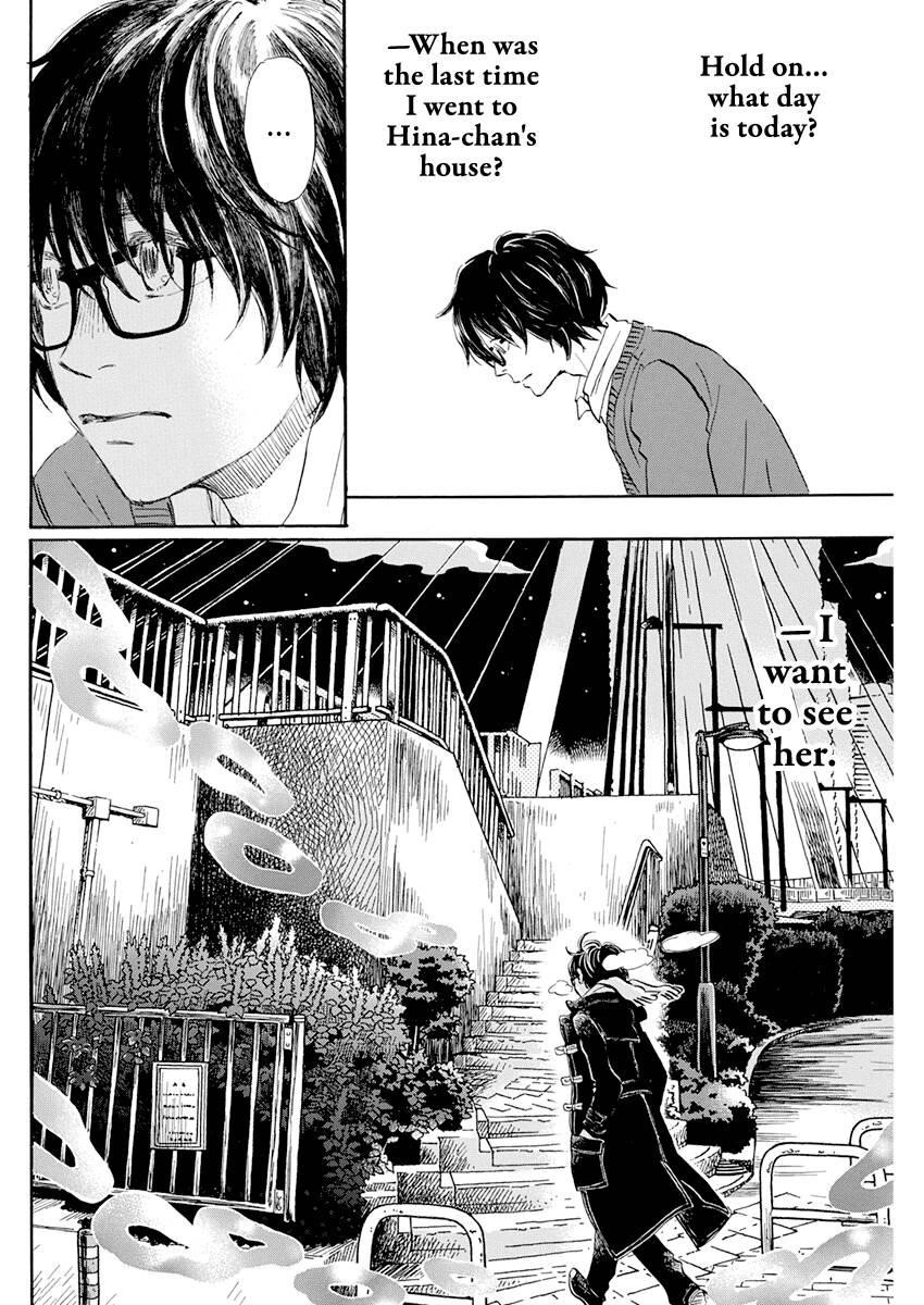 3-gatsu no Lion Chapter 179 - Page 4 in English