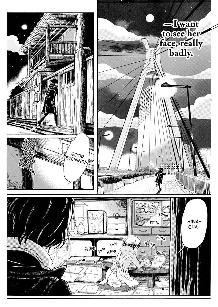 3-gatsu no Lion Chapter 179 - Page 5 in English