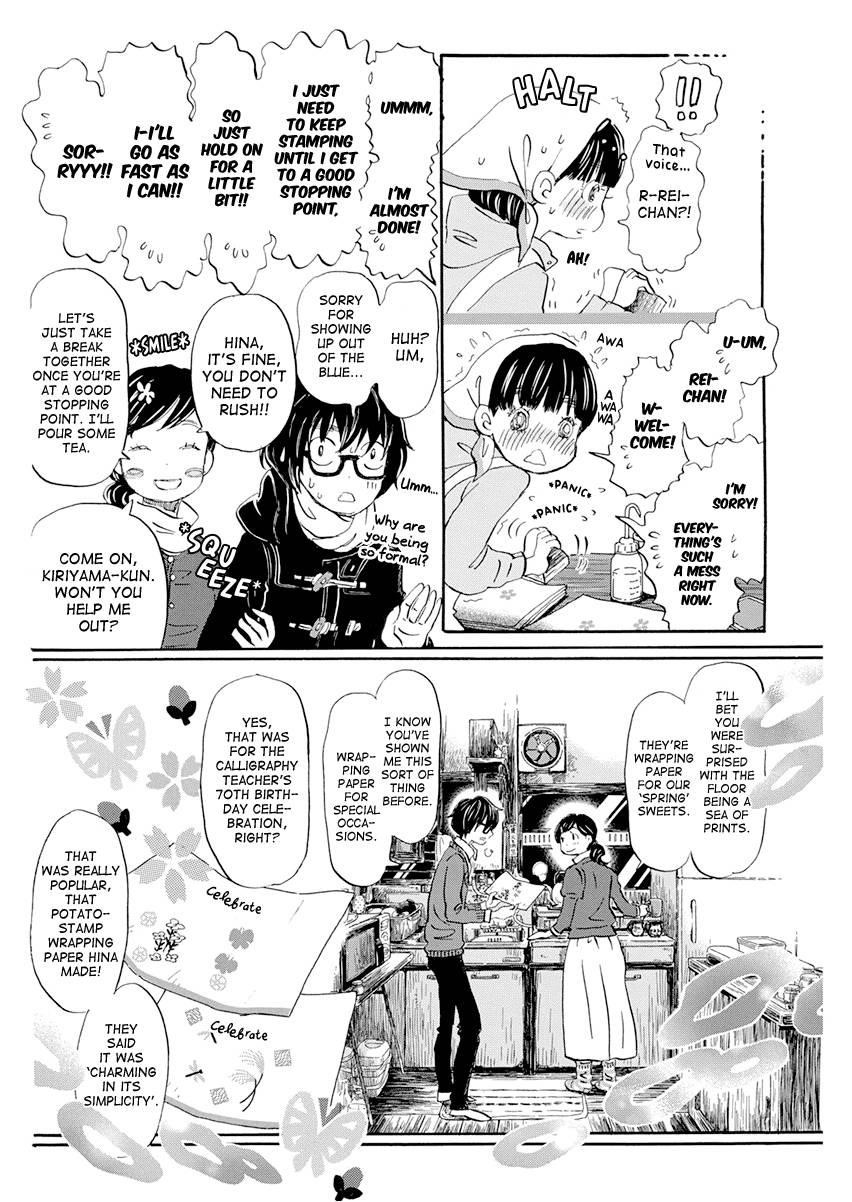 3-gatsu no Lion Chapter 179 - Page 6 in English