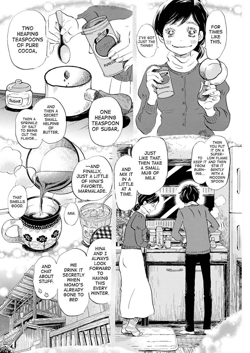 3-gatsu no Lion Chapter 179 - Page 8 in English