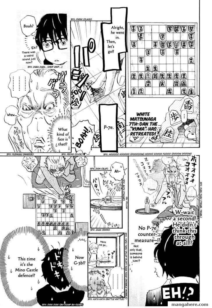 3-gatsu no Lion Chapter 18 - Page 10 in English
