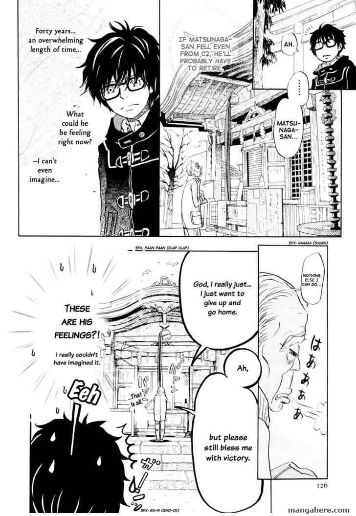 3-gatsu no Lion Chapter 18 - Page 5 in English