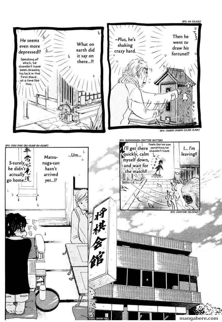 3-gatsu no Lion Chapter 18 - Page 6 in English