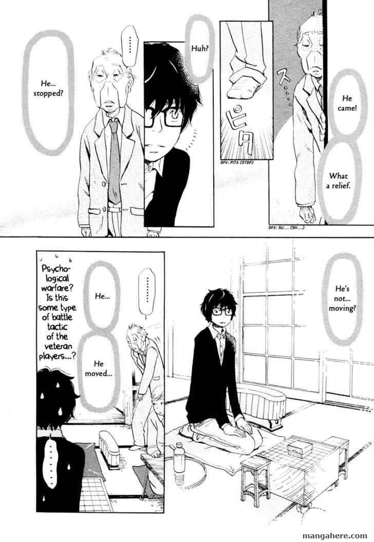 3-gatsu no Lion Chapter 18 - Page 7 in English