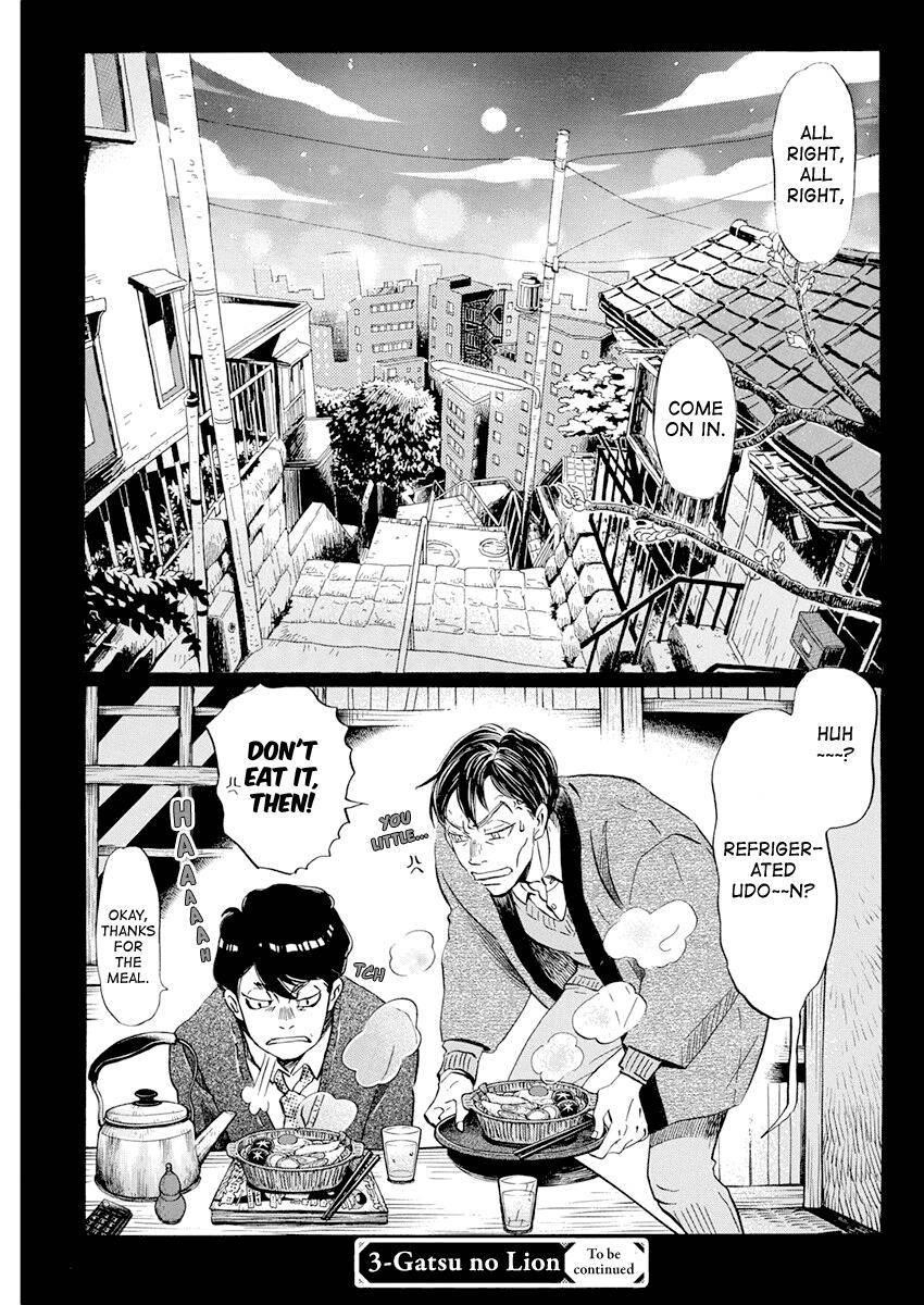 3-gatsu no Lion Chapter 180 - Page 13 in English