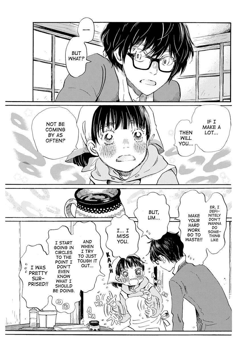 3-gatsu no Lion Chapter 180 - Page 3 in English