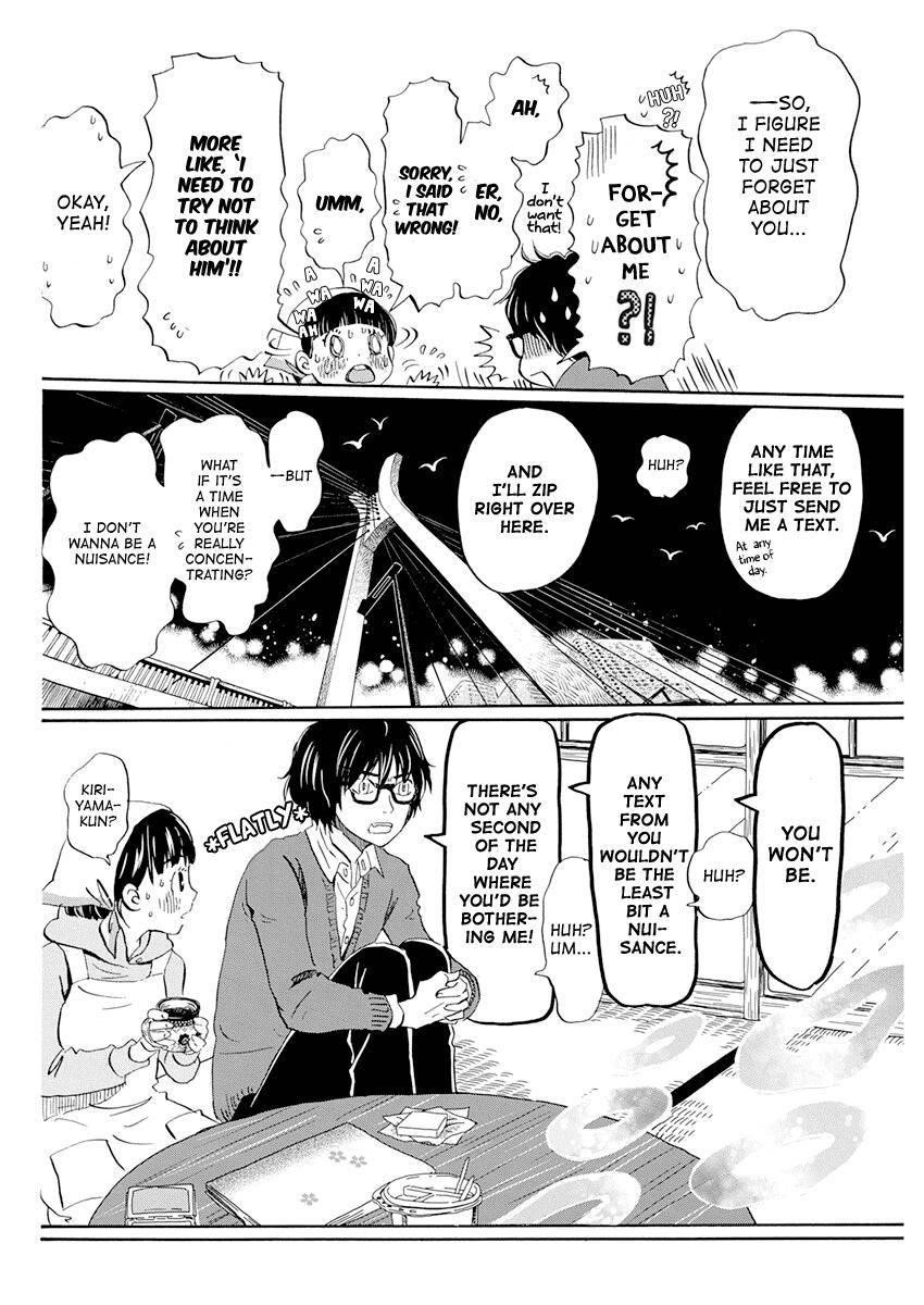 3-gatsu no Lion Chapter 180 - Page 4 in English