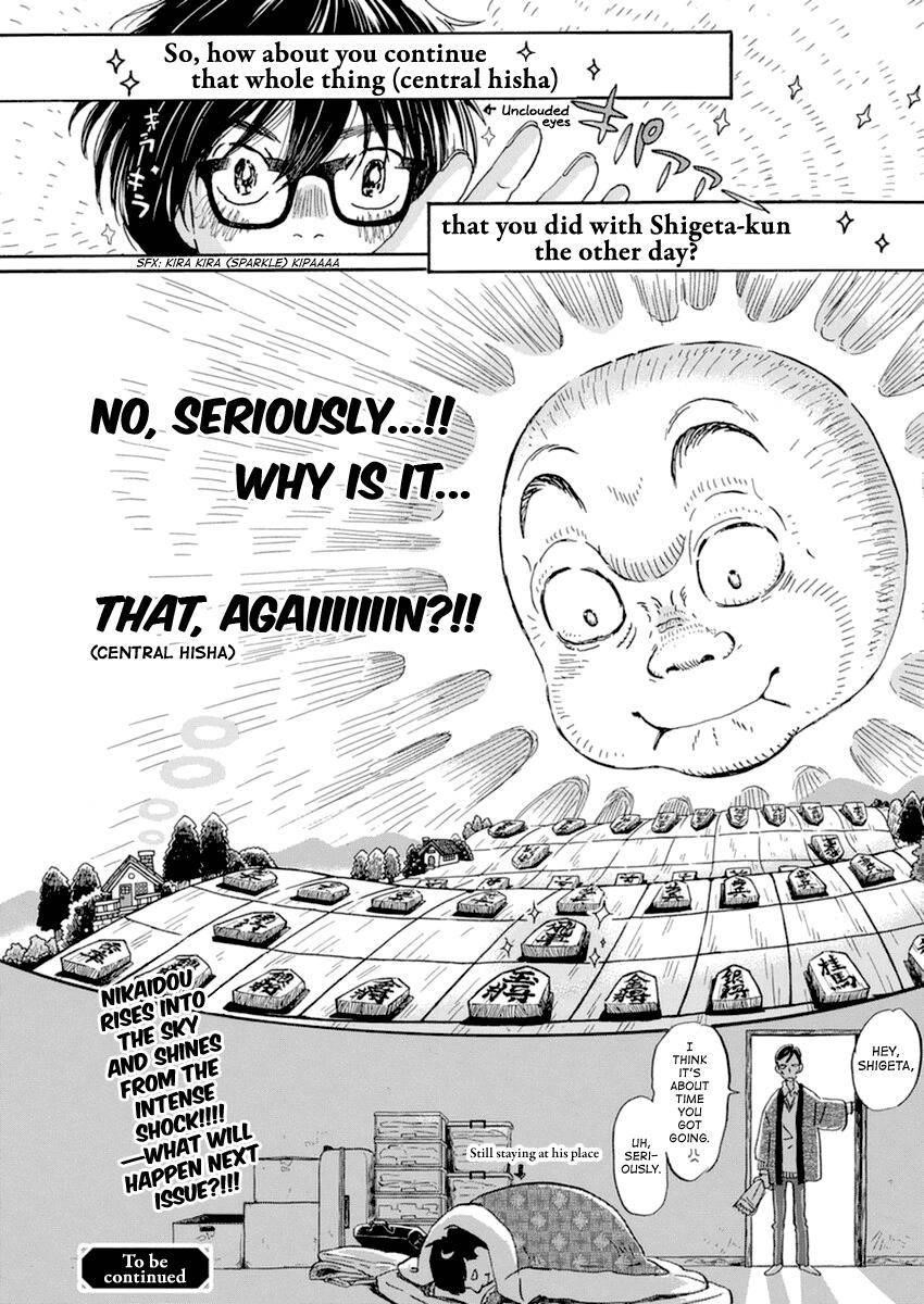 3-gatsu no Lion Chapter 181 - Page 11 in English