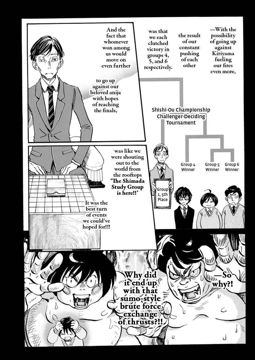 3-gatsu no Lion Chapter 181 - Page 5 in English