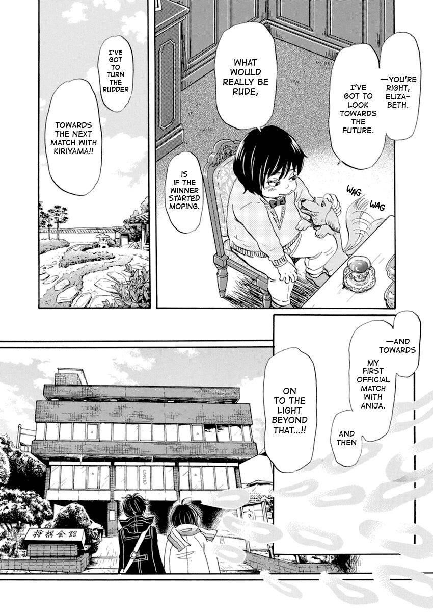3-gatsu no Lion Chapter 181 - Page 9 in English