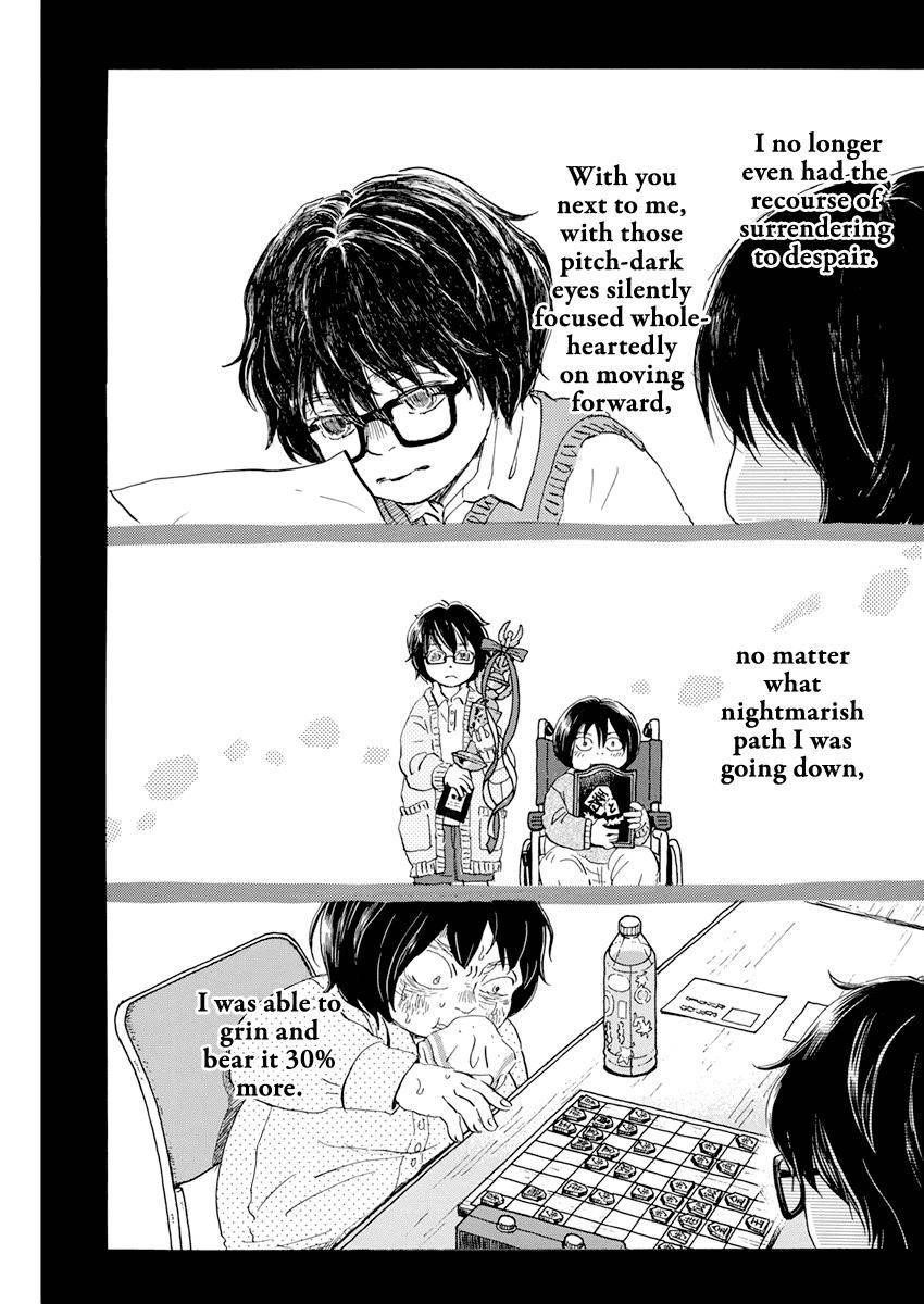 3-gatsu no Lion Chapter 183 - Page 3 in English