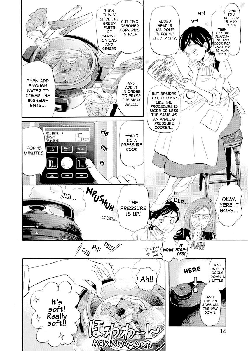 3-gatsu no Lion Chapter 184 - Page 5 in English