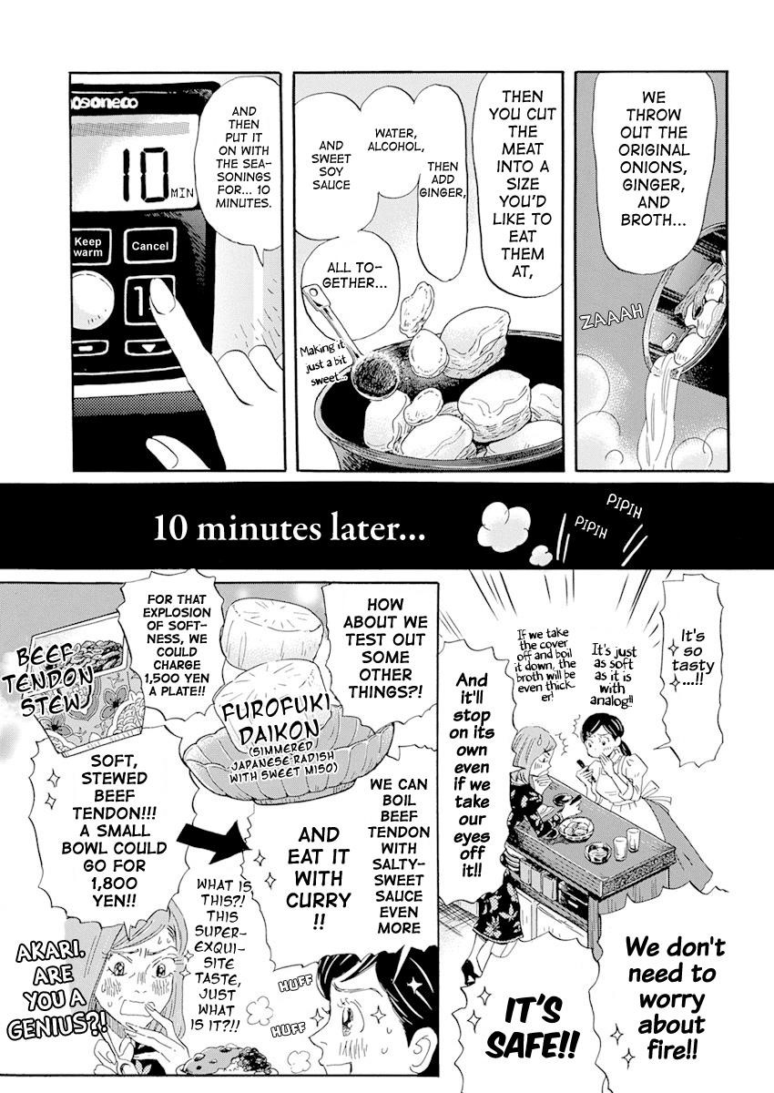 3-gatsu no Lion Chapter 184 - Page 6 in English