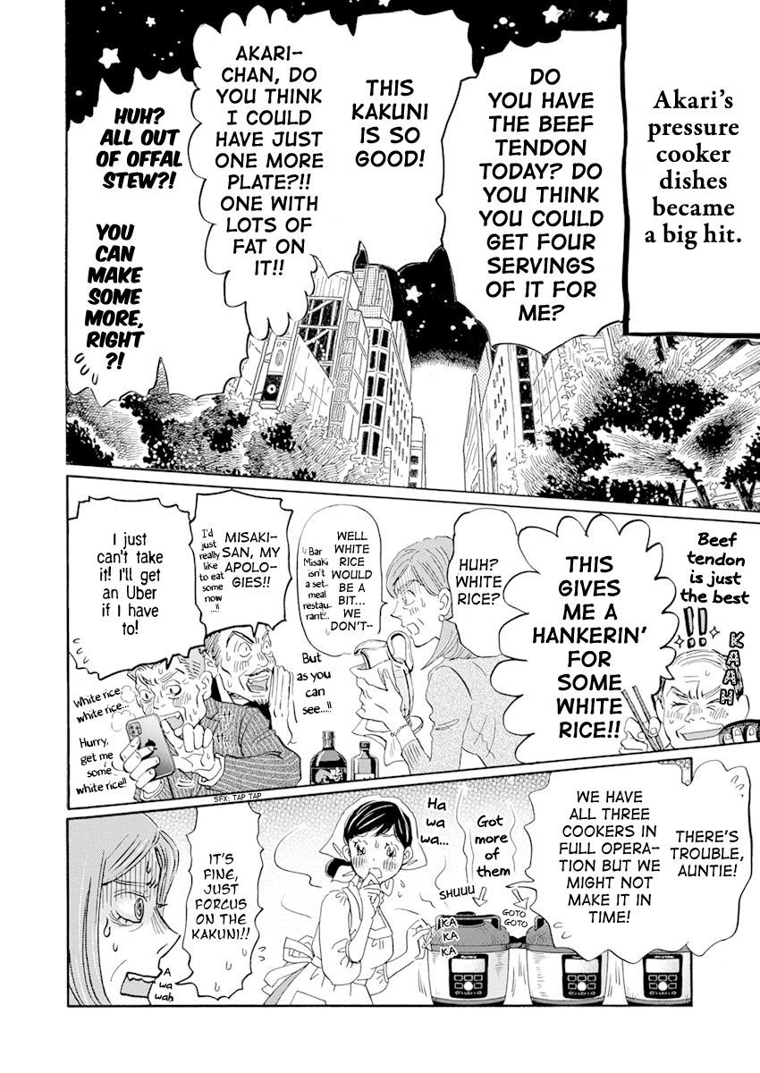 3-gatsu no Lion Chapter 184 - Page 7 in English