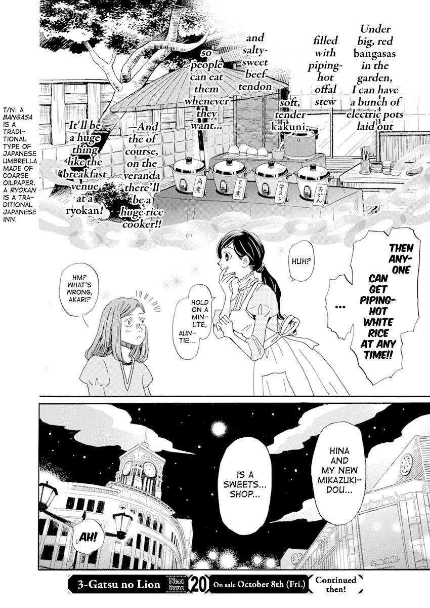 3-gatsu no Lion Chapter 184 - Page 9 in English