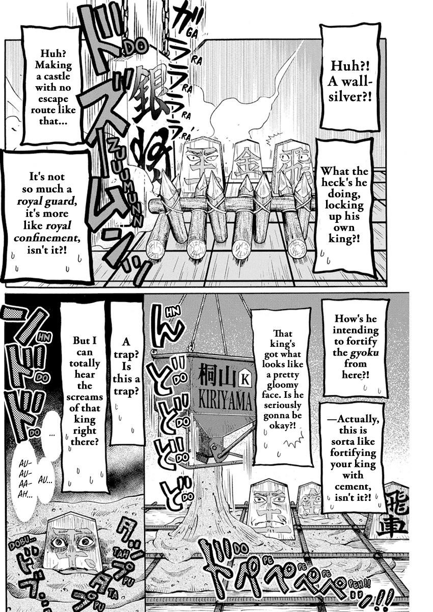 3-gatsu no Lion Chapter 185 - Page 6 in English