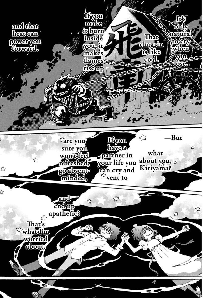 3-gatsu no Lion Chapter 186 - Page 4 in English