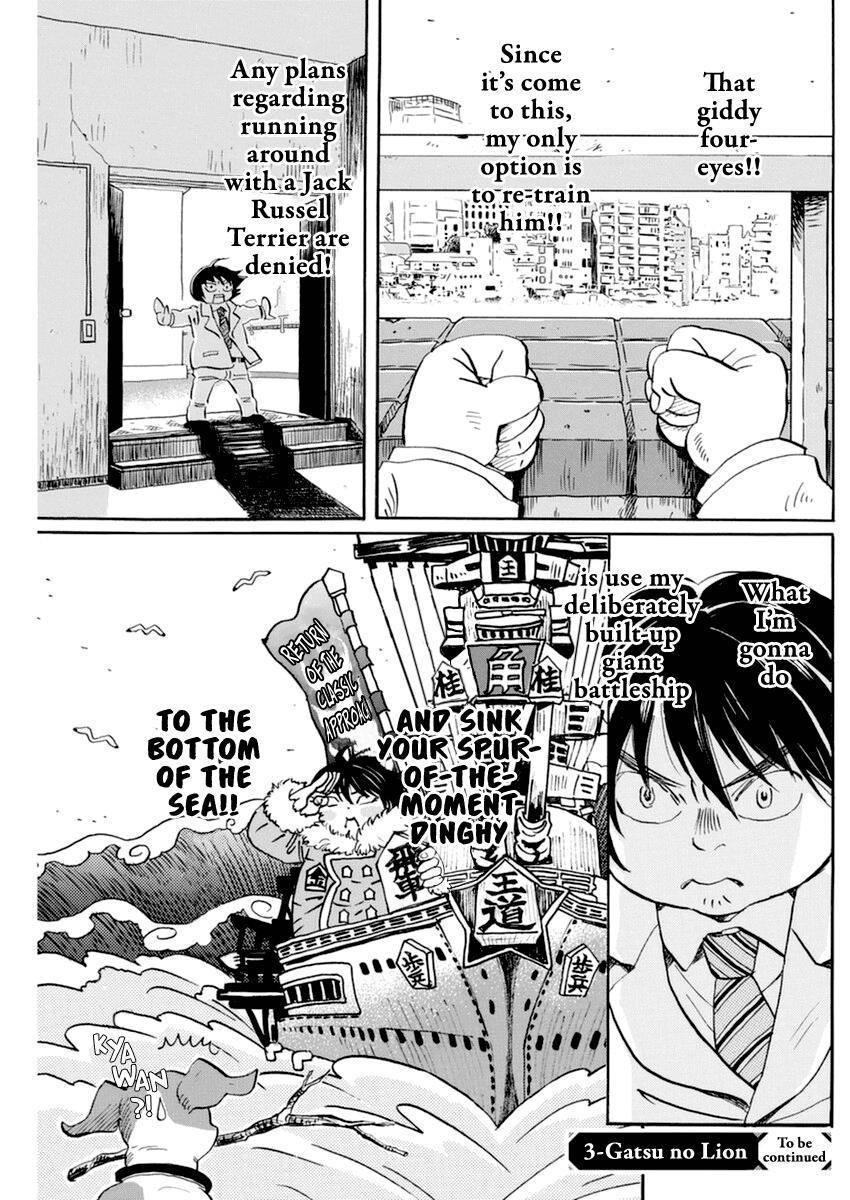 3-gatsu no Lion Chapter 186 - Page 7 in English