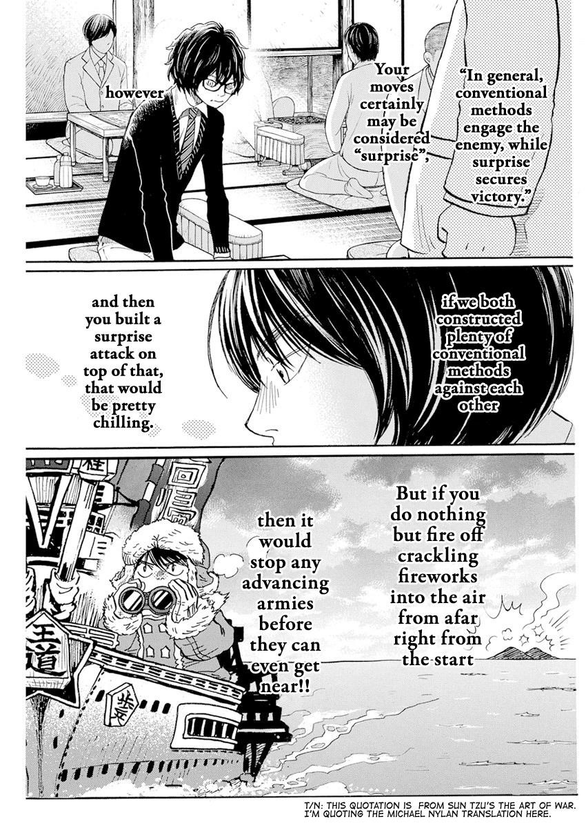 3-gatsu no Lion Chapter 187 - Page 3 in English
